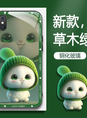 Apple苹果苹果X[苹果X时尚高级感