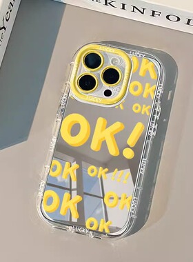 适用iphone苹果15/14/13/12/11/x/xs/xr/8/7/6/6s手机壳pro新款OK90软壳max硅胶套plus男女款全包卡通网红薄