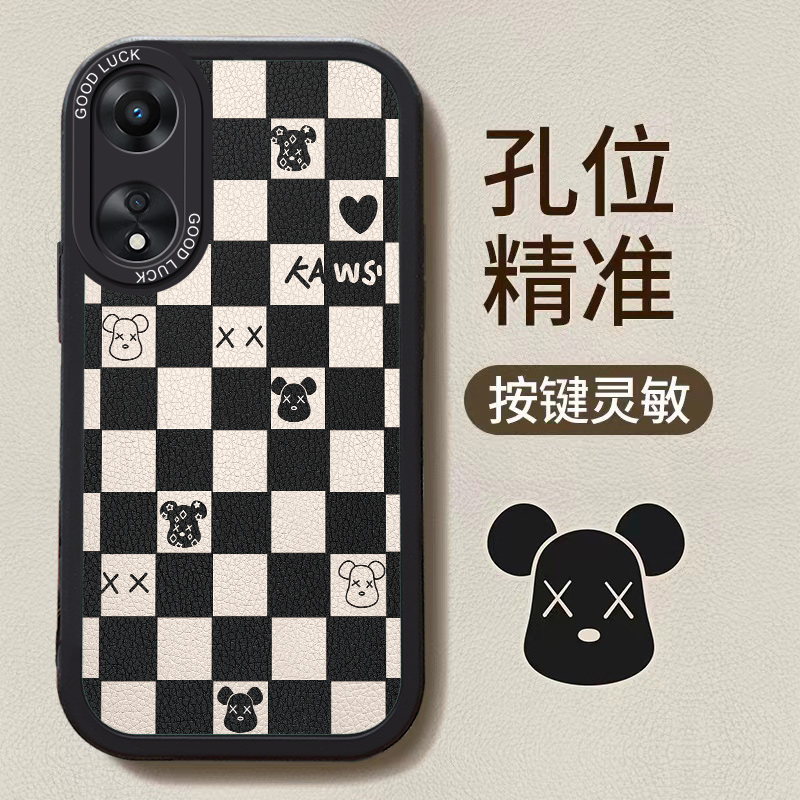 适用OPPOA58X手机壳PHJ110新款防摔软壳A58X硅胶的oppo手机套保护套男女款网红格子熊可爱卡通超薄情侣全包镜