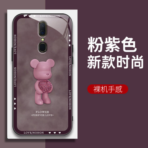 OPPOA9手机壳PACM10玻璃爱心熊