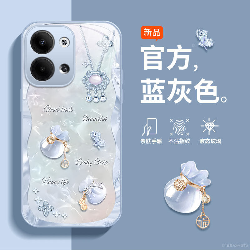 适用oppoReno9手机壳Reno9pro新款opporen9por+十opρoreno全包opporone防摔0pp0外壳ooporeno套福袋359