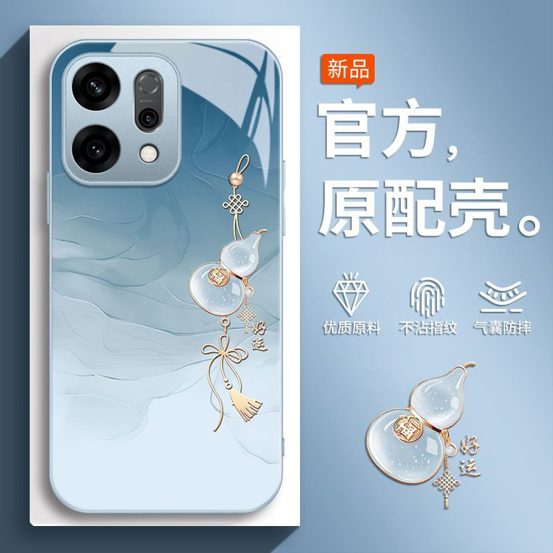 适用OPPOReno14手机壳Reno14Pro新款opreno14全包poopreno防摔op保护rone套rono带挂绳por专用女oppo葫芦595