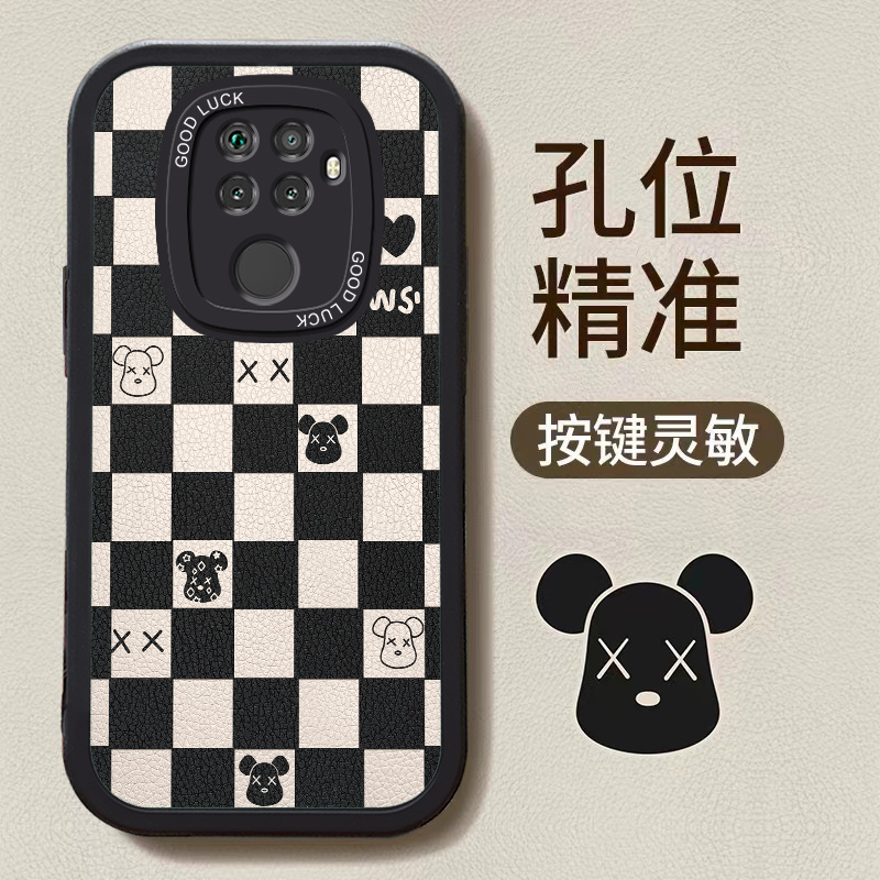 Huawei华为硅胶时尚高级感