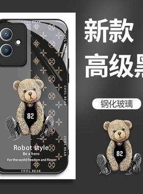新款玻璃时尚高级感卡通可爱欧美