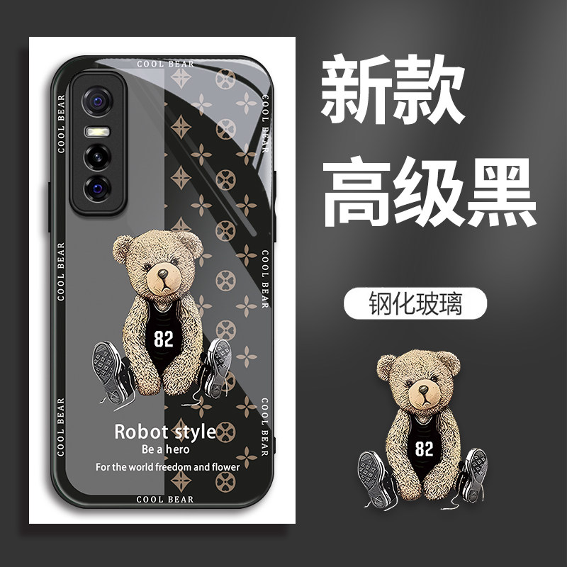 新款玻璃时尚高级感卡通可爱欧美