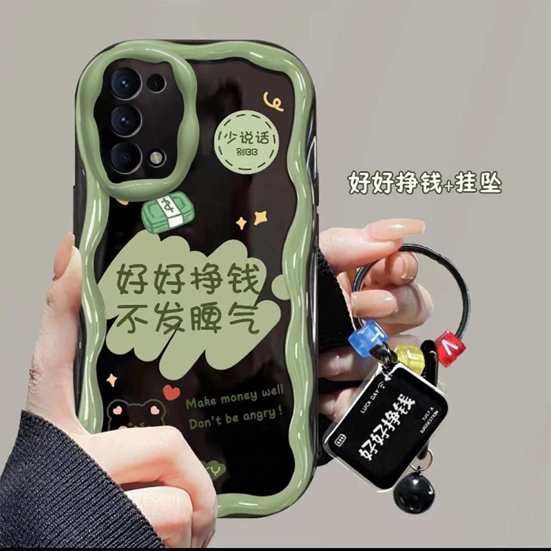 OPPOReno5K手机壳PEGM10的好好挣钱手机套Reno5K新款oppo保护套防摔软壳硅胶男女款网红可爱情侣卡通超薄全包 3C数码配件 手机保护套/壳 原图主图