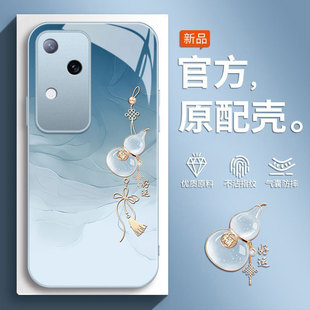 适用vivoS18手机壳S18Pro新款 S18e全包vivo是18e系列vos防摔vovis保护vivis套曲面屏evivo高级感外壳葫芦595