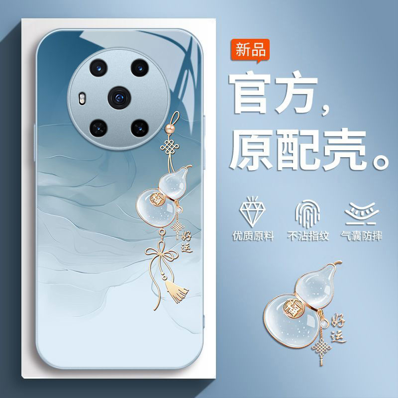 适用荣耀Magic3手机壳Honor华为maigc3Pro新款maji3全包mgaic防摔魔术3保护套m3高级感曲面后外壳男女葫芦595
