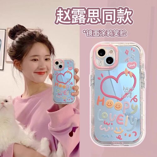 hono新款时尚高级感卡通欧美个性