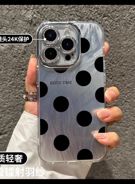 适用vivo手机壳S19新款波点223软壳pro硅胶套s18男女款s17镜头全包s16卡通s15网红防摔个性潮5G