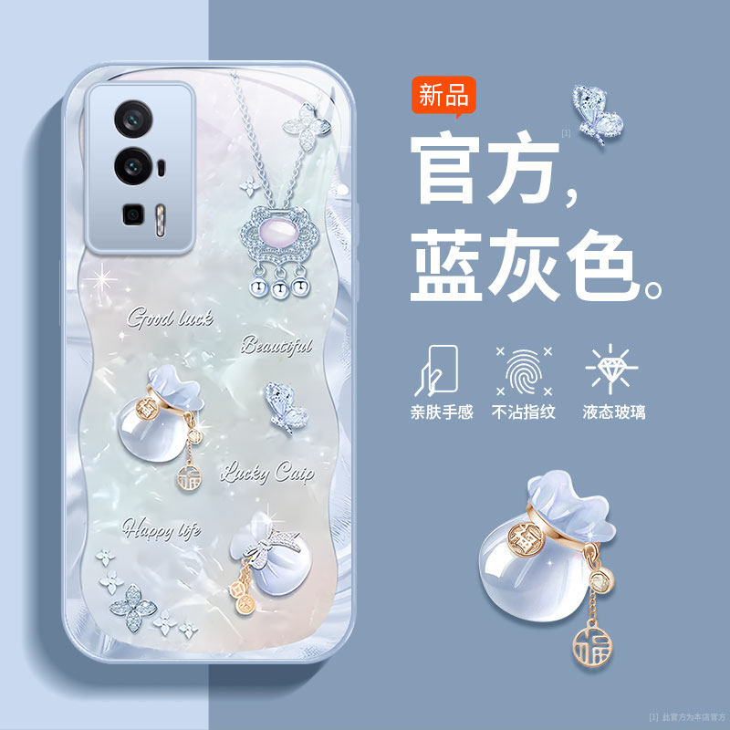 适用红米K60手机壳Redmi小米K60pro至尊版K60e新款RedmiK60Ultra全包K6O外壳Ul保护套U福袋359