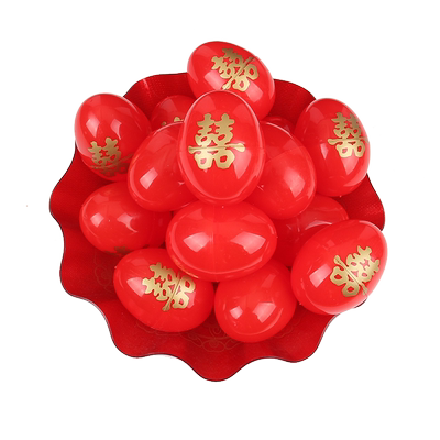 结婚鸡蛋壳塑料红喜蛋满月宝宝喜糖盒子陪嫁回礼鸡蛋包喜字喜蛋壳