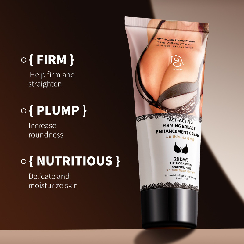 FAST-ACTINGFIRMING BREASTENHANCEMENT CREAM紧致美乳霜胸部滋润