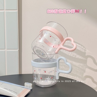 洗漱杯高颜值家用儿童便携漱口杯刷牙杯情侣旅行学生宿舍牙刷杯子