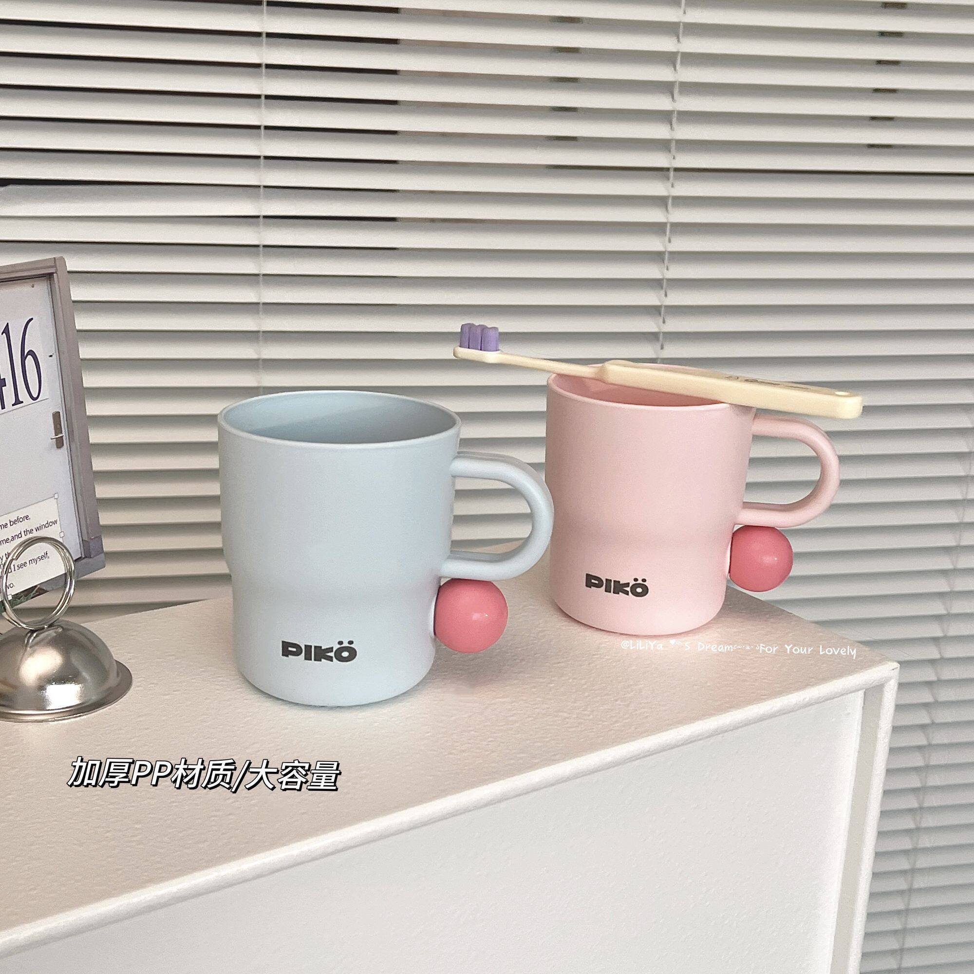 可爱漱口杯高颜值家用刷牙杯洗漱杯儿童学生宿舍便携情侣牙刷杯子