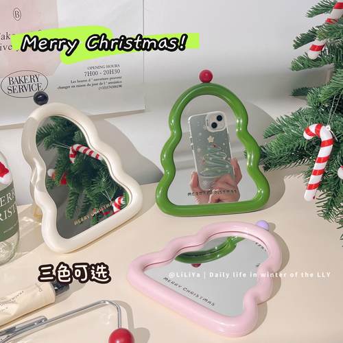 圣诞树高颜值镜子桌面不规则异形梳妆镜学生随身便携台式化妆镜