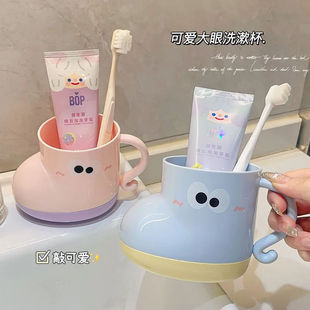 牙杯洗漱杯简约高颜值刷牙杯子家用学生情侣牙刷杯漱口杯牙缸杯