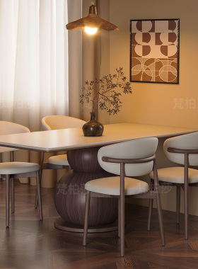 中古风实木岩板餐桌椅组合长方形极简奶油风家用吃饭桌2024新款