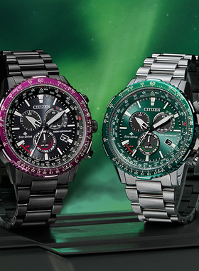 西铁城手表男 光动能电波多功能防水男士商务腕表CB5004-59W