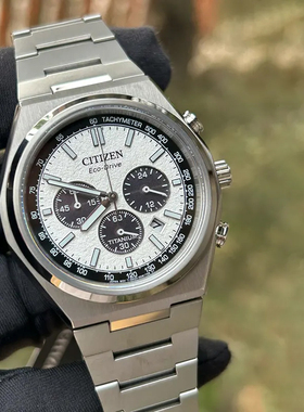 Citizen/西铁城光动能三眼计时舒博钛合金商务男表CA4610-85A