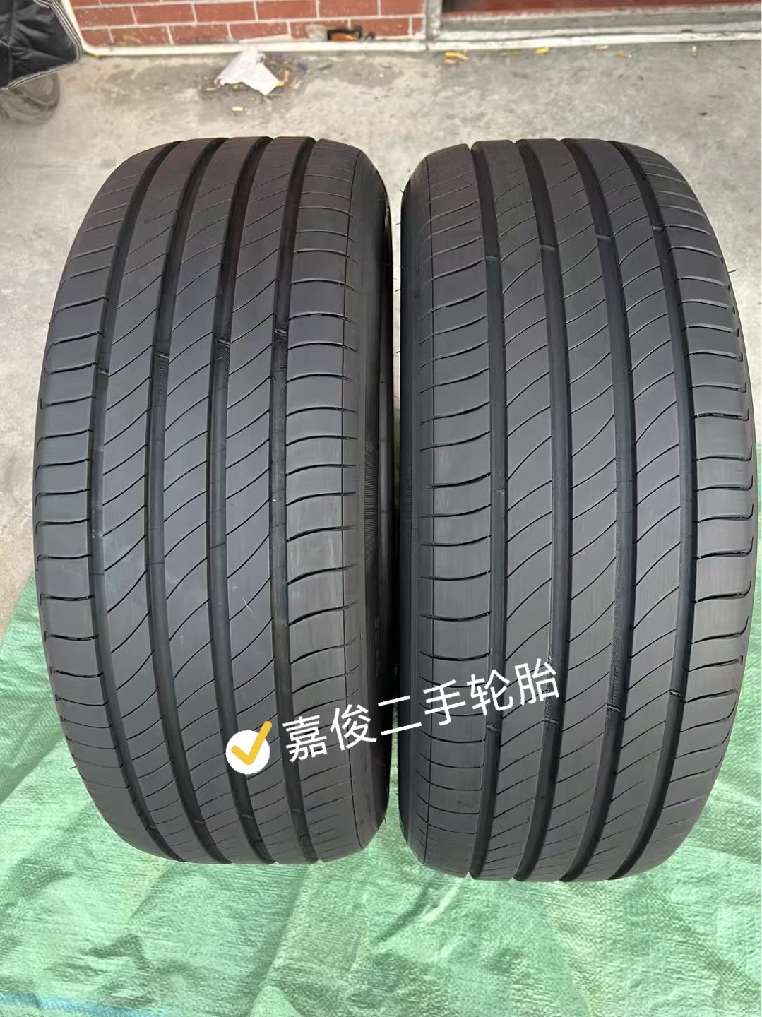 米其林轮胎245/50R20 102Ve.聆悦适配别克E4 E5锐界欧尚245 50 20