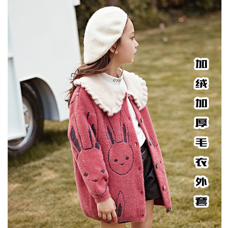 小孩时尚衣服开衫女童洋气
