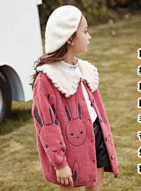 小孩时尚衣服开衫女童洋气
