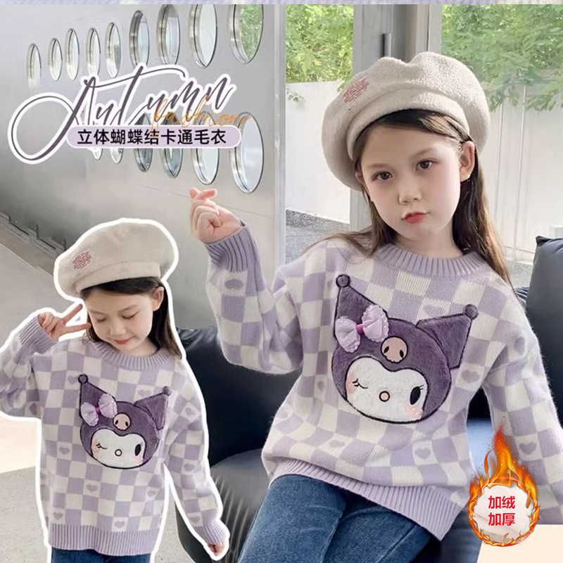 毛衣女童儿童加厚针织衫洋气