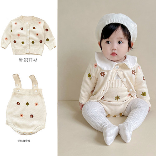 2026韩版婴儿衣服秋装绣花针织毛衣开衫秋冬女宝宝背带裤外套