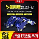 适用猎豹黑金刚升高吊耳改装 全车配件专用q6三菱速跑钢板奇兵套件