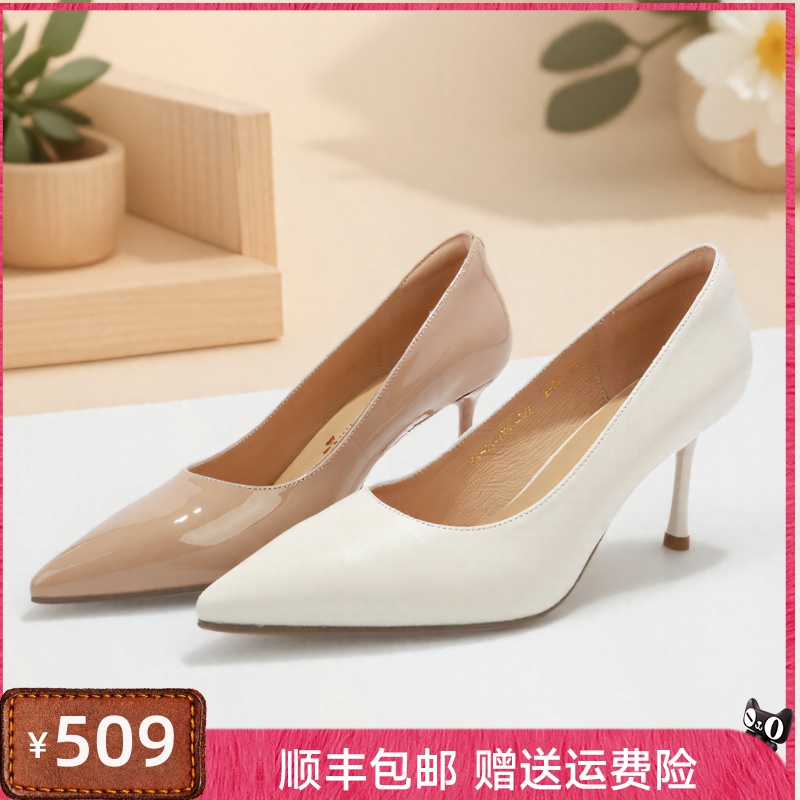 GNC尖头细高跟工装女鞋