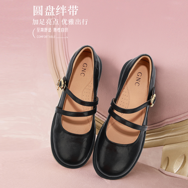 2025年春季新款黑色玛丽珍单鞋