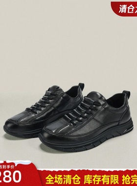 GNC真皮软底休闲皮鞋男2025新款秋季户外舒适潮流百搭男士爸爸鞋