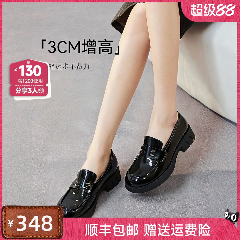 GNC2025春季新款圆头漆皮乐福鞋