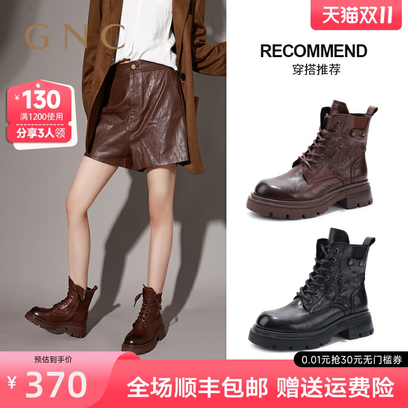 2024秋冬新款牛皮方跟马丁靴GNC
