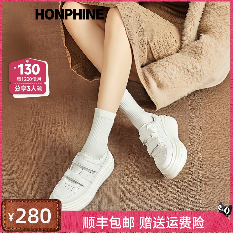 GNC魔术贴厚底小白鞋松糕鞋