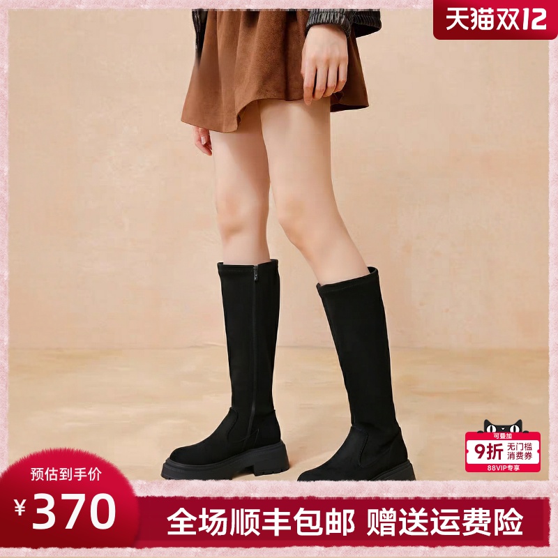 瘦瘦靴GNC新款黑色弹力靴