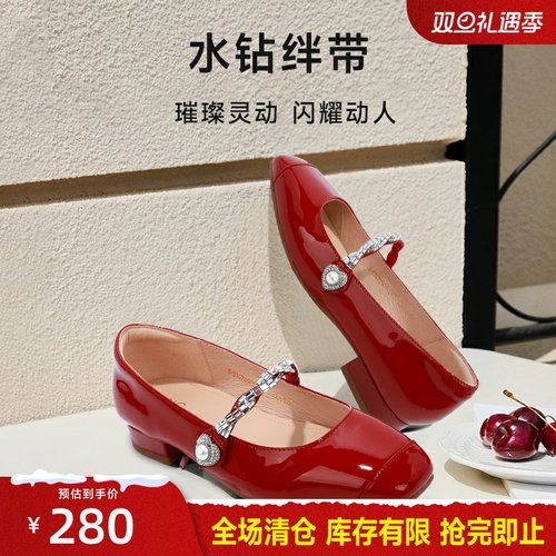 GNC2025新款玛丽珍鞋时尚舒适