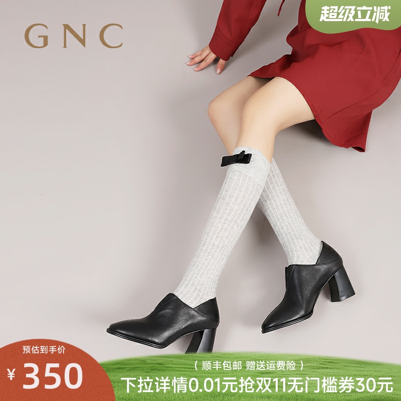黑色真皮简约百搭一脚蹬单鞋