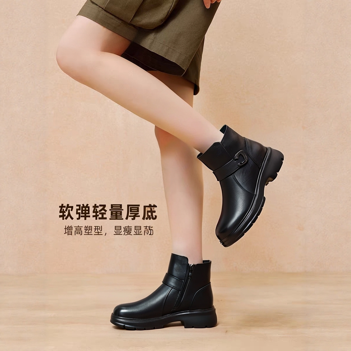 加绒冬季中老年防滑女士妈妈棉鞋