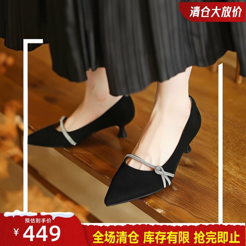 GNC法式气质浅口单鞋女2025夏新款水钻尖头低跟工作通勤鞋高跟鞋