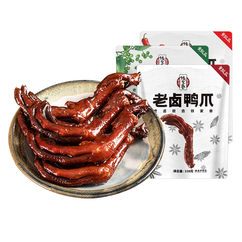钱家香老卤鸭爪328g*1袋老卤味香辣味藤椒味休闲鸭掌休闲小零食