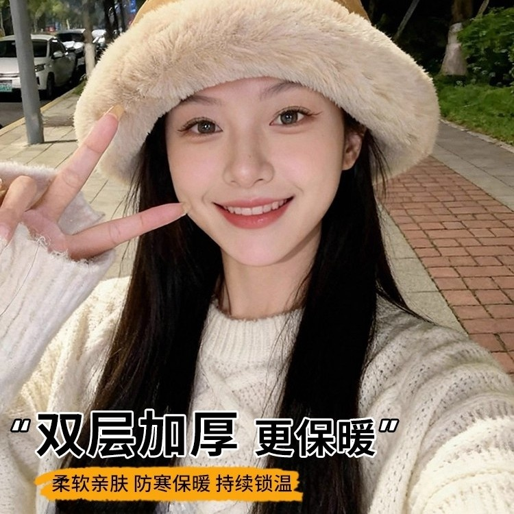毛绒帽子女款2025新款冬季保暖护耳雷锋帽加绒加厚渔夫帽防寒棉帽,服饰配件/皮带/帽子/围巾,帽子,淘宝优惠券,粉丝福利购,淘宝优惠卷