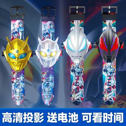 赛罗手表泽塔迪迦超人玩具男女孩