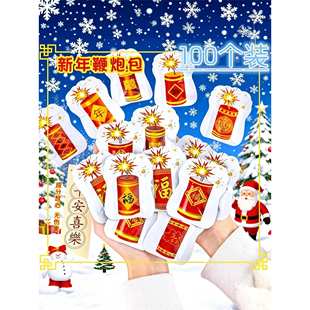 儿童创意自动充气自爆仿真手雷地雷礼品小炸包整蛊惊吓玩具