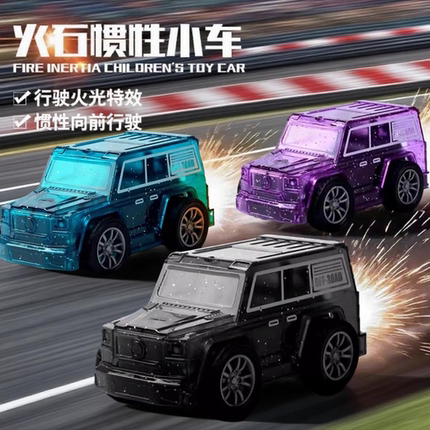 打火石小车火花会喷火的解压玩具车男孩减压黑科技解闷小玩意整蛊