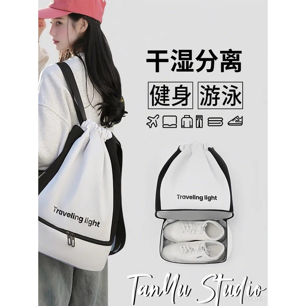 专用防泼水包运动装备健身双肩