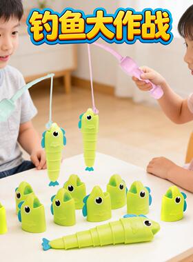 钓鱼大作战大师伸缩鱼玩具磁吸reel big catch儿童益智游戏比长短