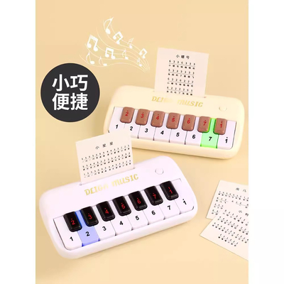 可弹奏音乐多功能琴键乐器女孩