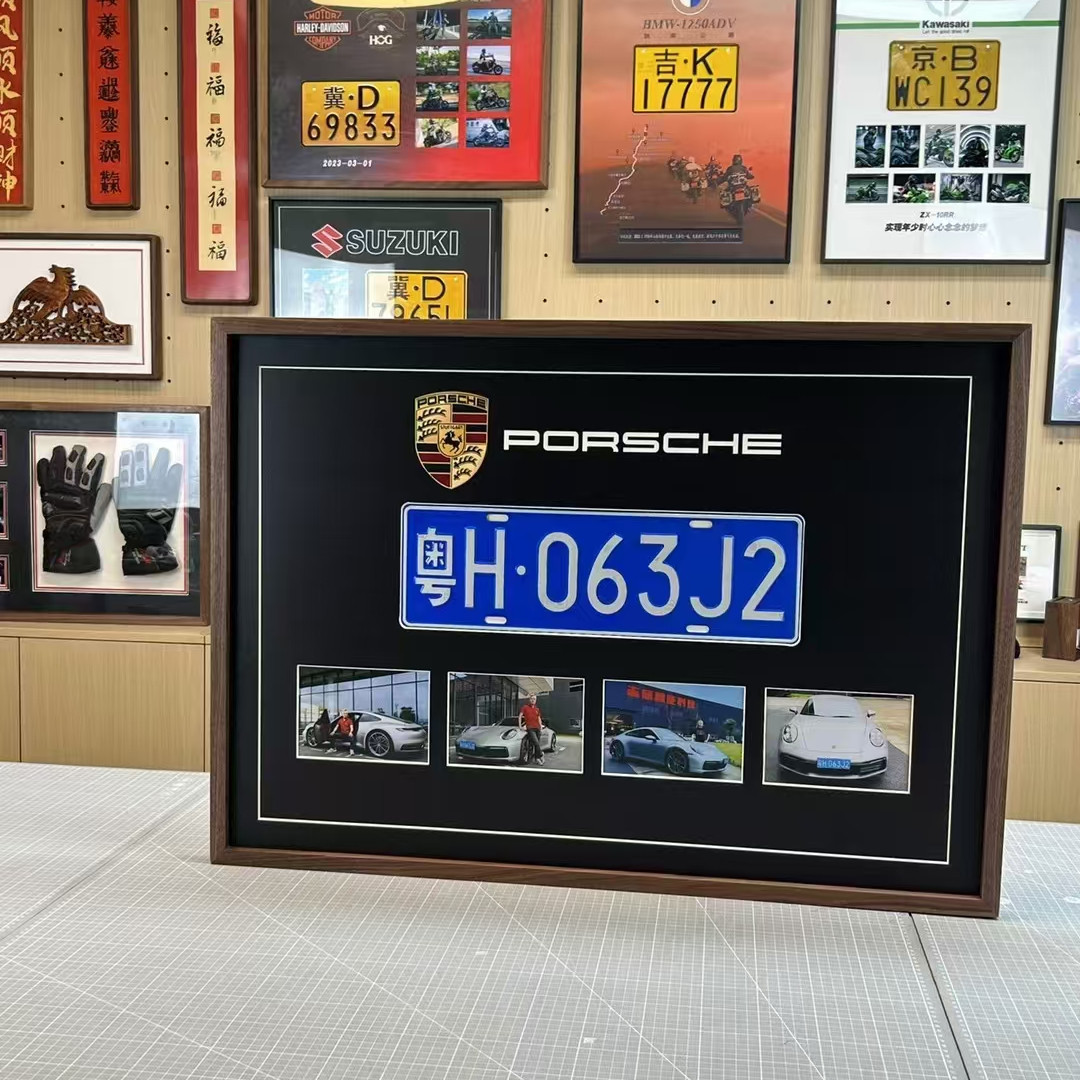 摩托车牌展示架创意汽车牌收纳收藏奖章纪念机车车牌装裱一体化框